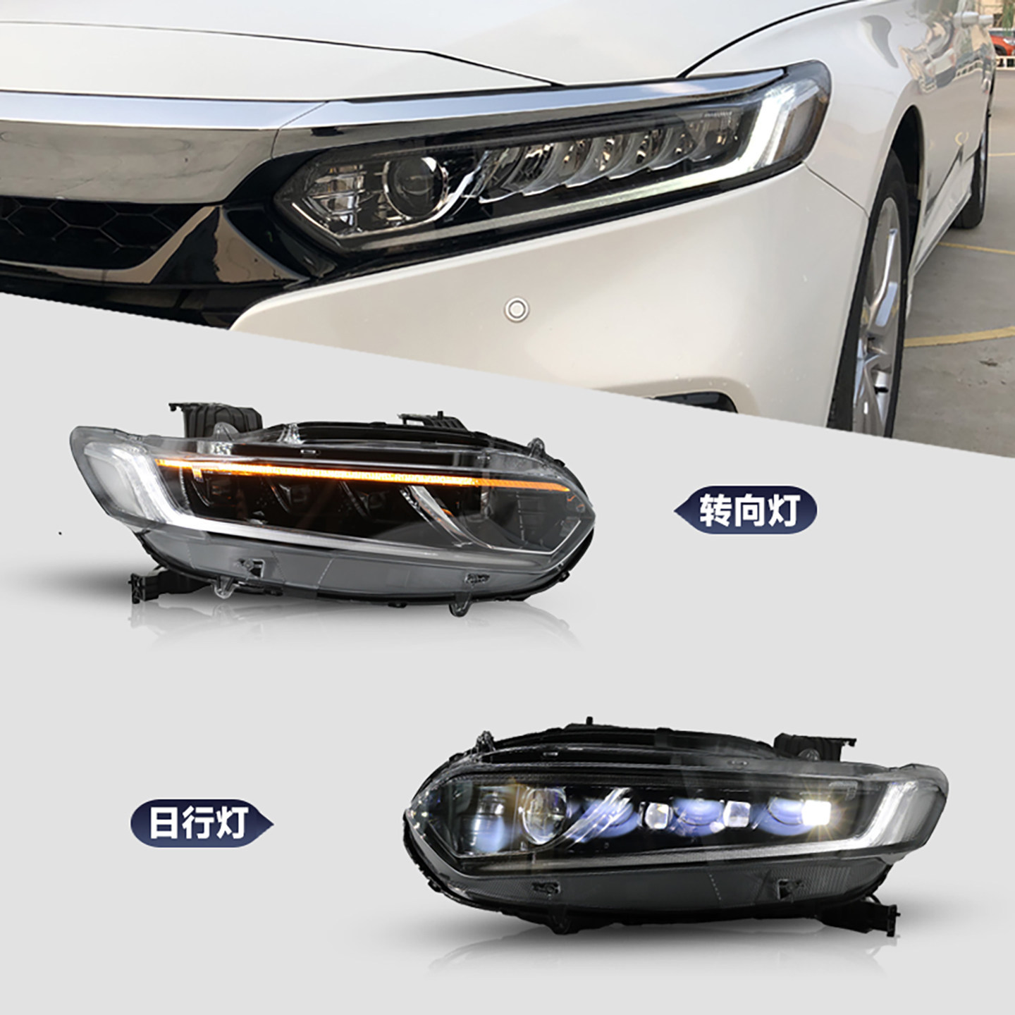 Honda LED headlight 2018-2022 view 2