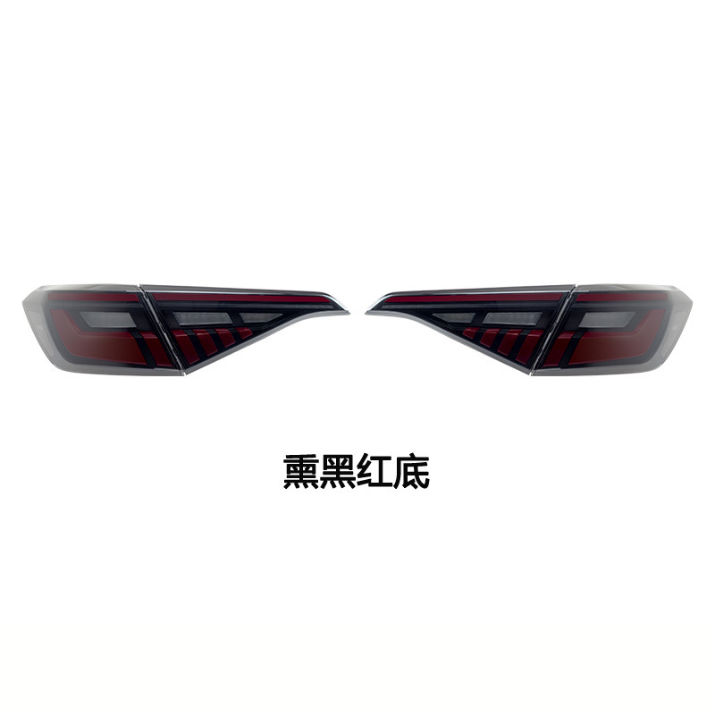Honda LED Tail Light 2022-2025