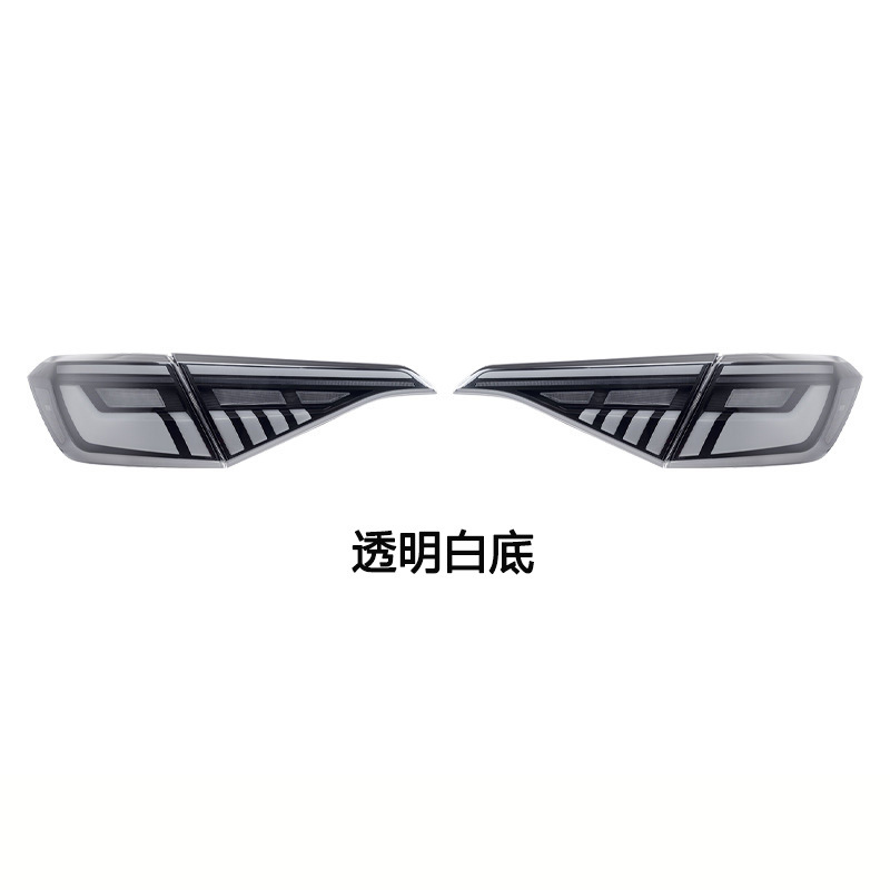 Honda LED Tail Light 2022-2025 view 3
