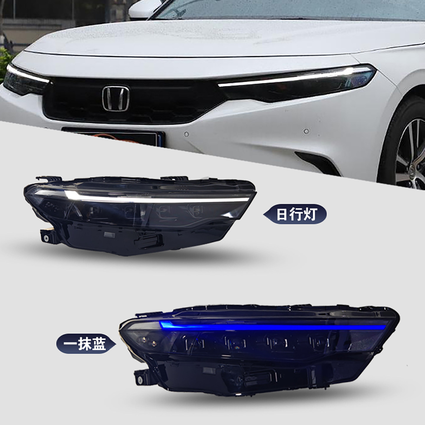 Honda Type R LED headlight 2022-2025 view 2