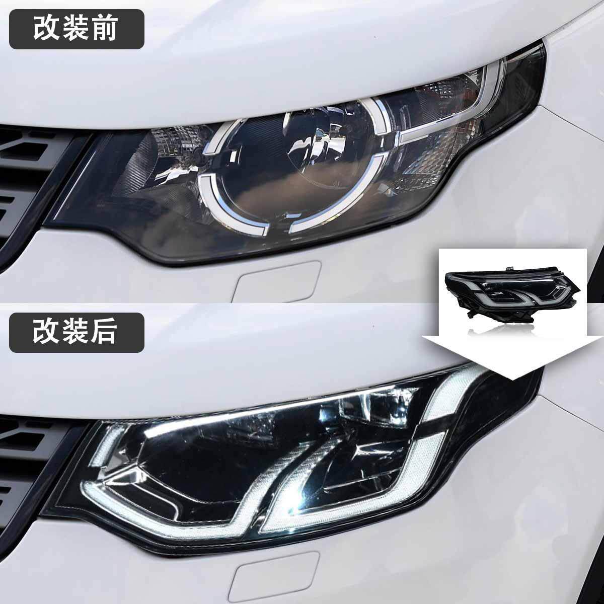 16-19 model Land Rover Discovery Sport LED Headlights 2016-2019
