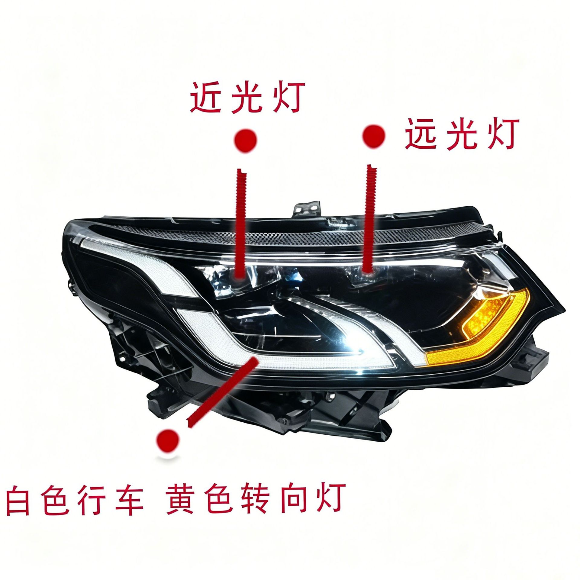 16-19 model Land Rover Discovery Sport LED Headlights 2016-2019 view 2