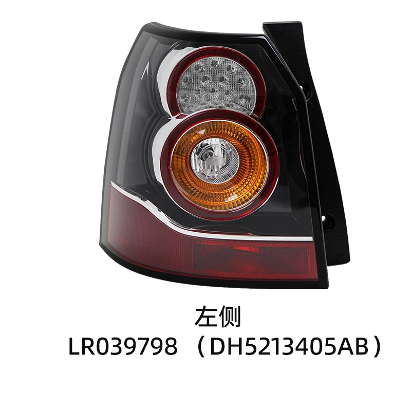 Land Rover LED Taillight Freelander LR039798 / LR039796