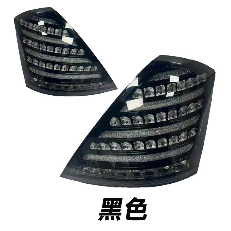 Mercedes LED taillights 2006-2013, 06-13 model modified Maybach Diamond Edition view 2