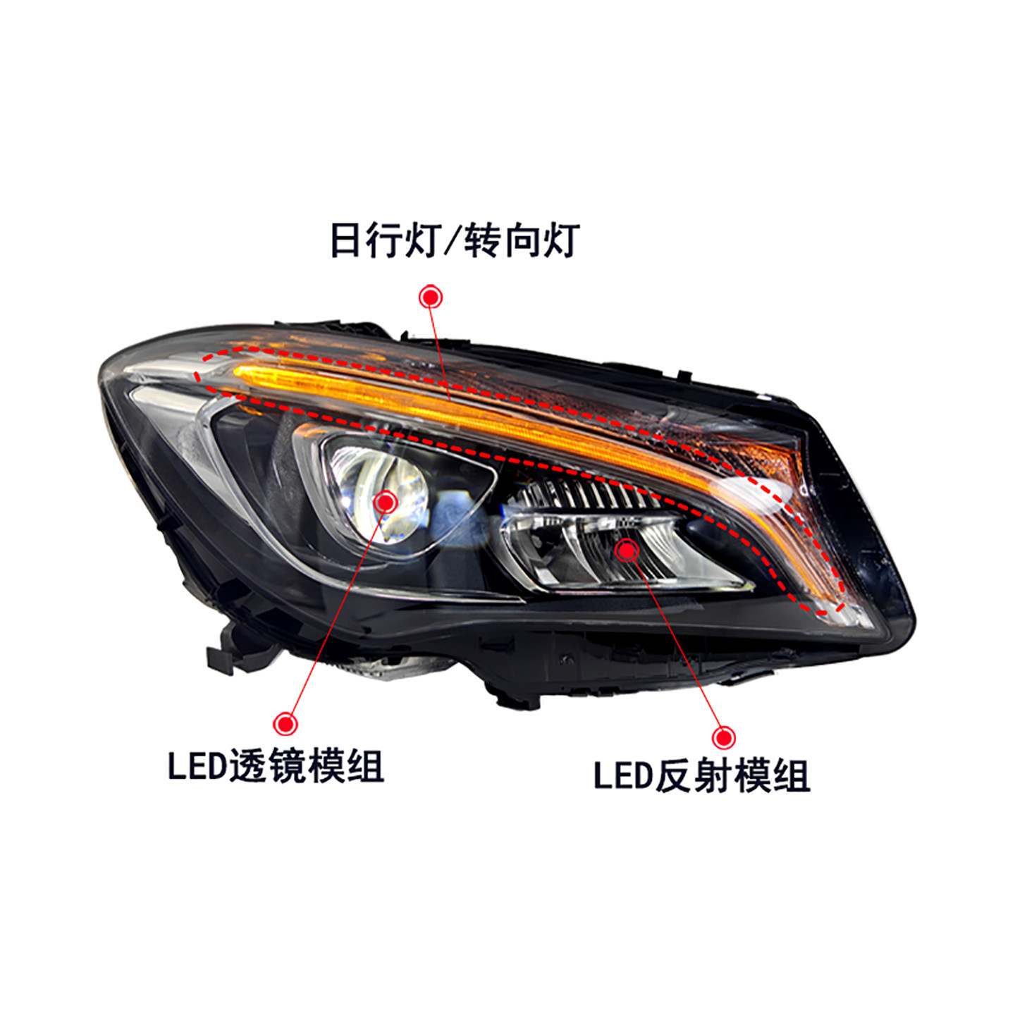 14-19 Mercedes-Benz CLA LED Headlight 2014-2019 view 2