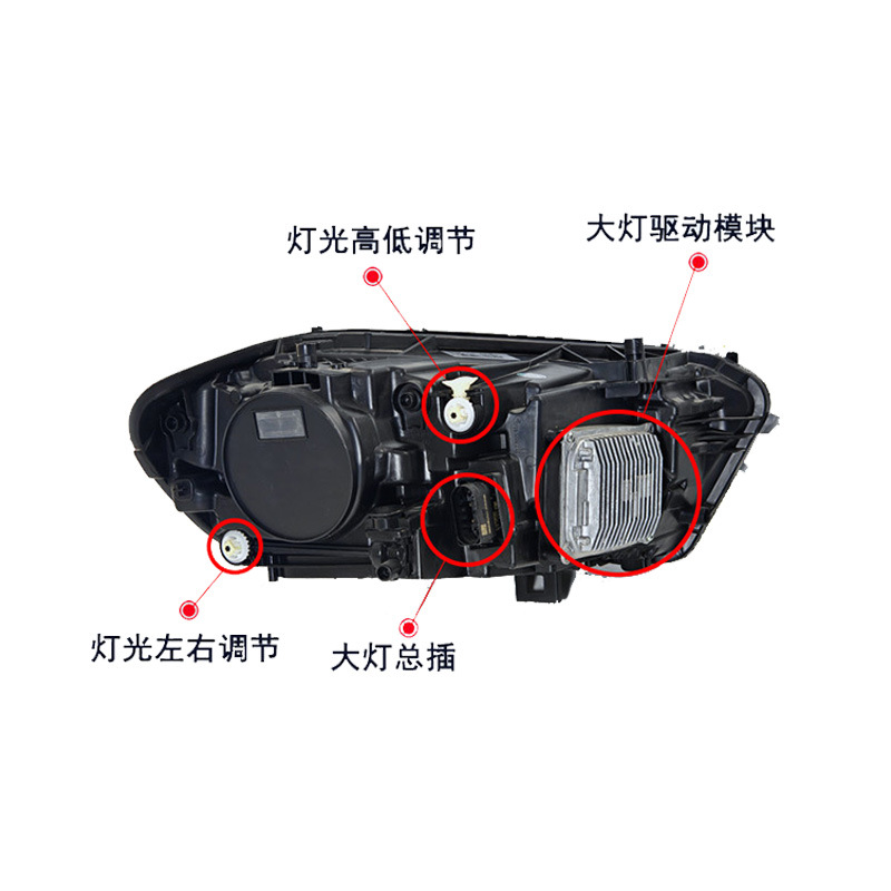 14-19 Mercedes-Benz CLA LED Headlight 2014-2019 view 3