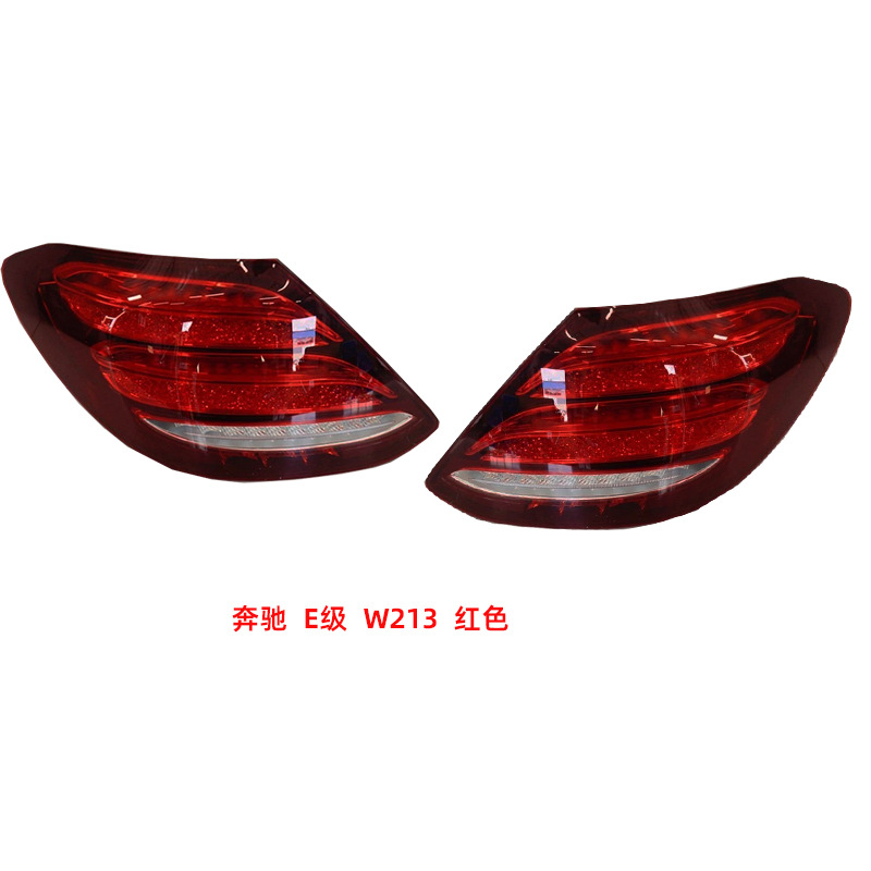 Mercedes LED Tail Light 2016-2020