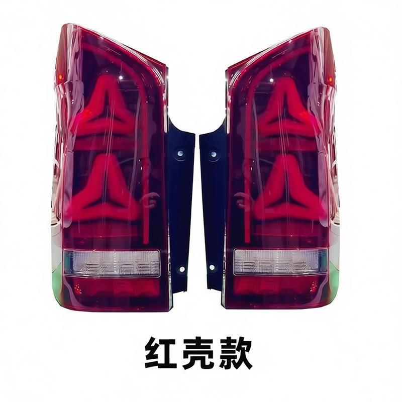 Mercedes-Benz Viano V260 V300 LED taillight view 2