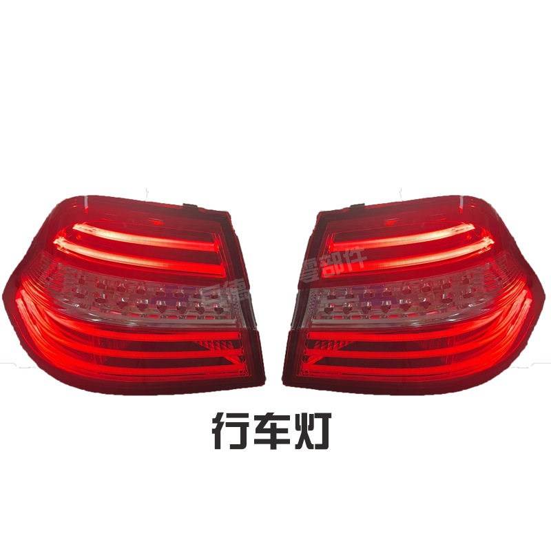 Mercedes LED Tail Lamp W166 2012-2014 (Left/Right) view 2