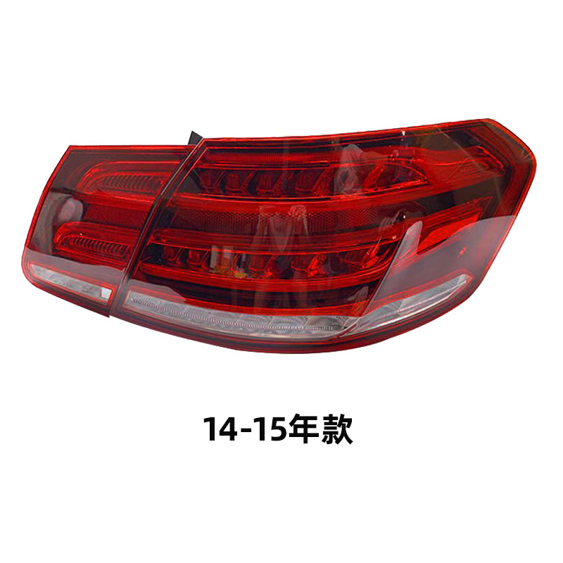 Mercedes-Benz LED taillight W212 E260