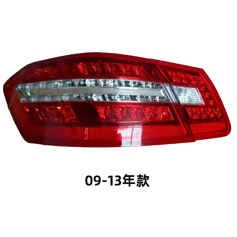 Mercedes-Benz LED taillight W212 E260 view 2