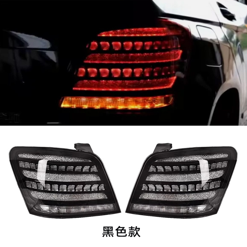 Mercedes-Benz LED tail light X2 2007-2015 view 2