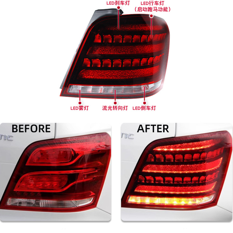Mercedes-Benz LED tail light X2 2007-2015 view 3