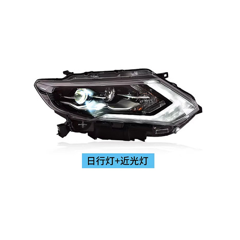 Nissan X-Trail LED Headlight 2017-2019 view 2