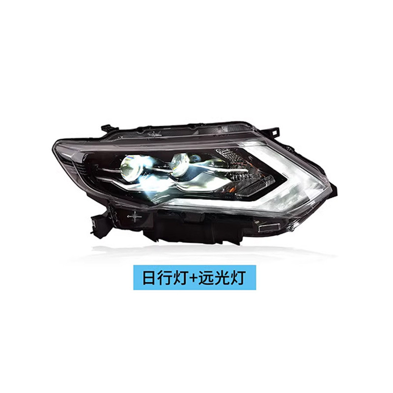 Nissan X-Trail LED Headlight 2017-2019 view 3