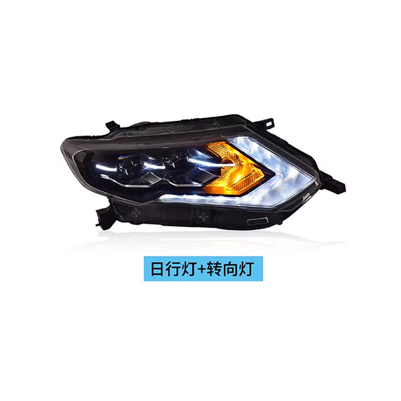 Nissan X-Trail LED Headlight 2017-2019 view 4