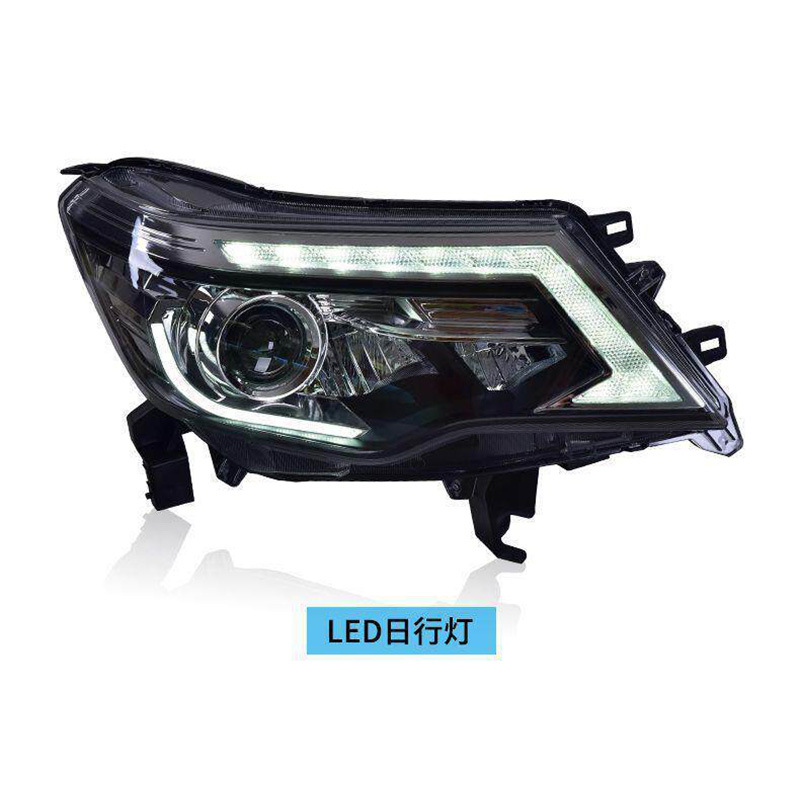 Nissan Frontier/Nissan Navara LED Headlights 2018-2020 view 2