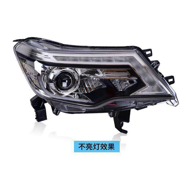 Nissan Frontier/Nissan Navara LED Headlights 2018-2020 view 3
