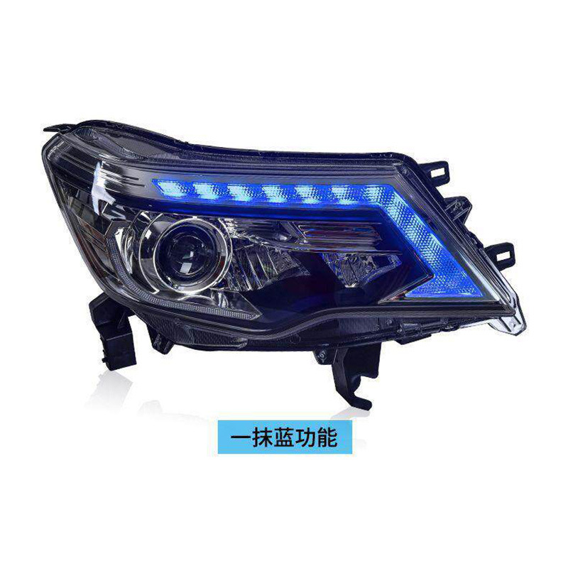 Nissan Frontier/Nissan Navara LED Headlights 2018-2020 view 4