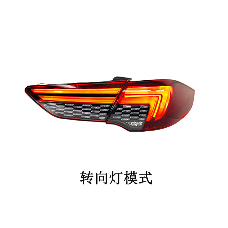 Buick LED Tail Light 2017-2025 view 4