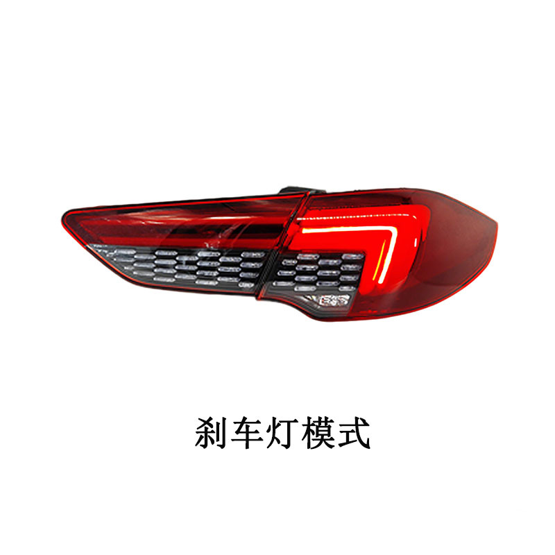 Buick LED Taillight 2017-2025 view 3