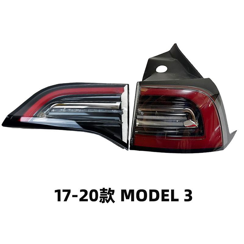 Tesla LED tail light Model 3