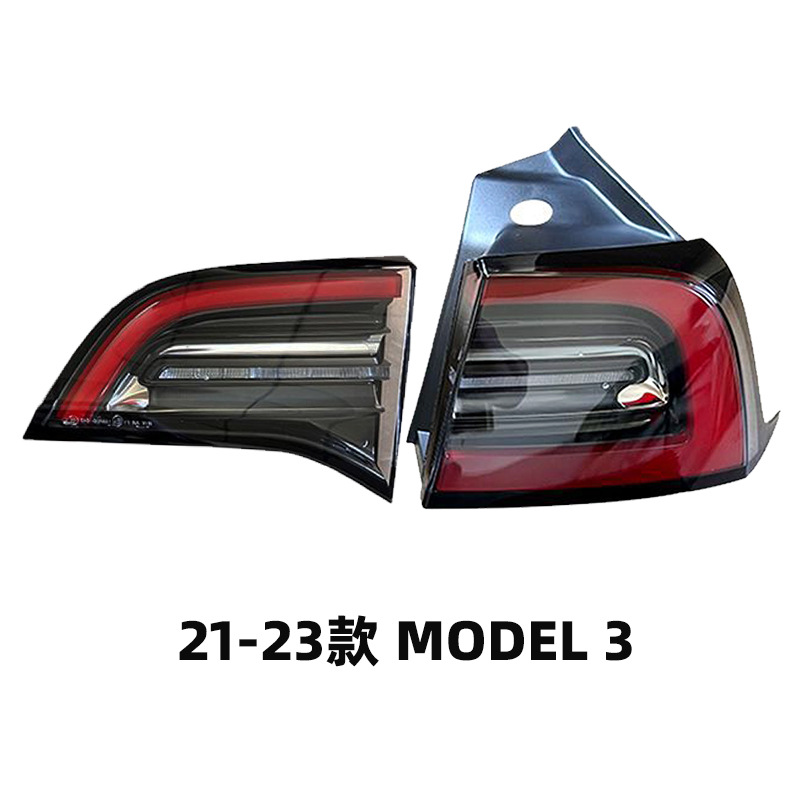 Tesla LED Taillight Model 3 view 2