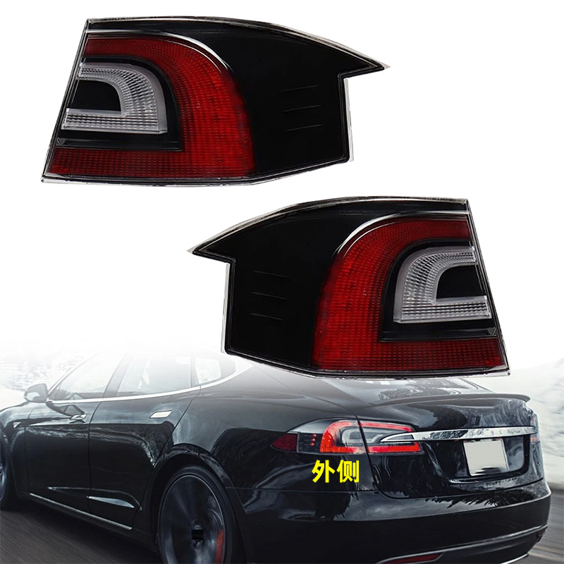 Tesla LED Tail Light