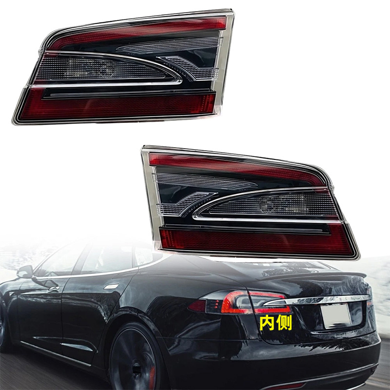 Tesla LED Tail Light view 2