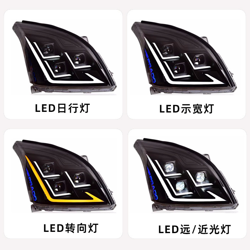 2003-2009 Toyota Land Cruiser Prado LED Headlight