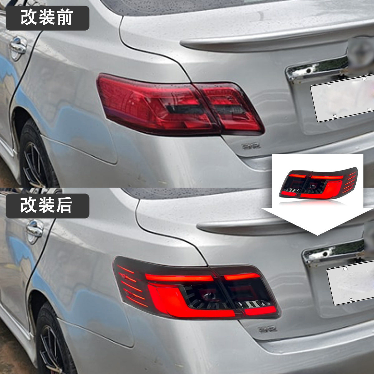 Toyota LED Tail Lamp Camry 2007-2011 view 2
