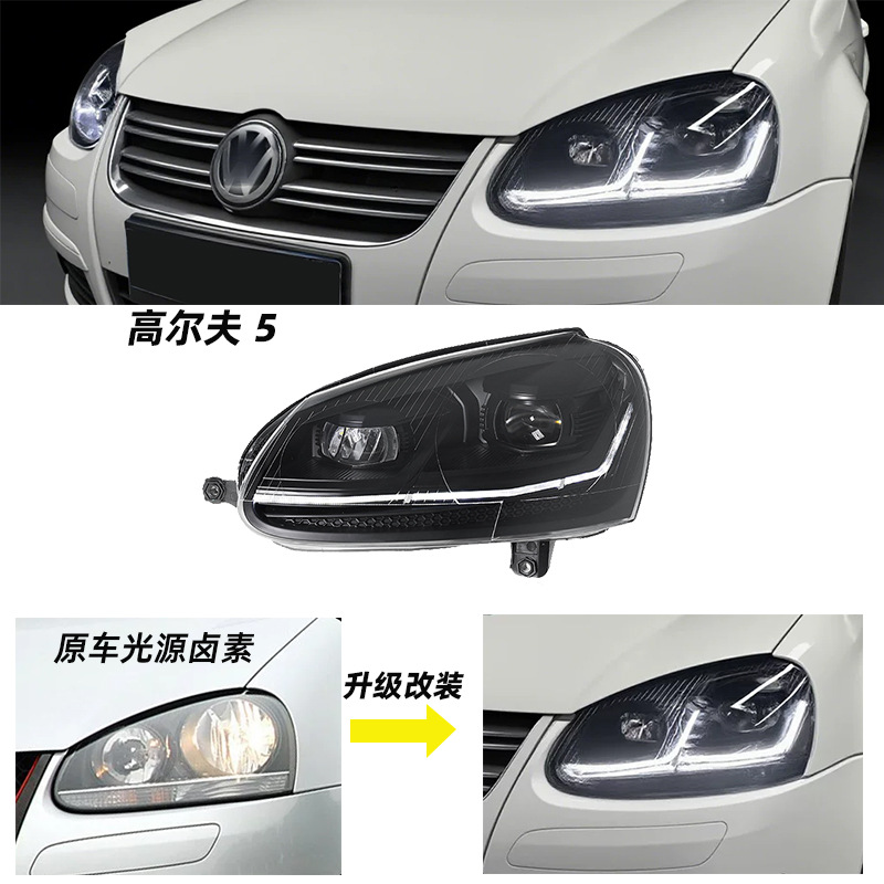Volkswagen Golf 5 / Jetta / Sagitar LED Headlight 2003-2008 view 4