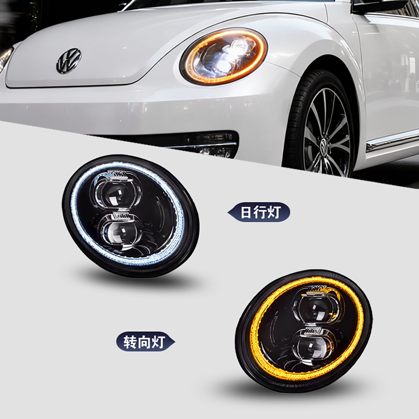 2006-2012 Volkswagen Beetle LED Headlight