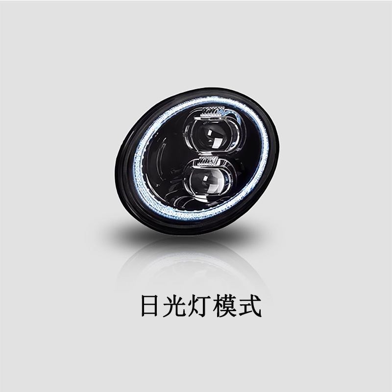 2006-2012 Volkswagen Beetle LED Headlight view 3