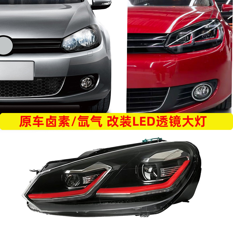 Volkswagen Golf 6 2008-2013 LED Headlight 2008-2013 view 3