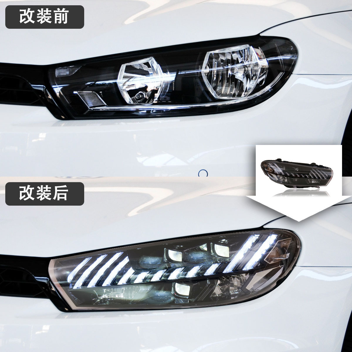 2009-2017 Volkswagen Scirocco LED Headlight