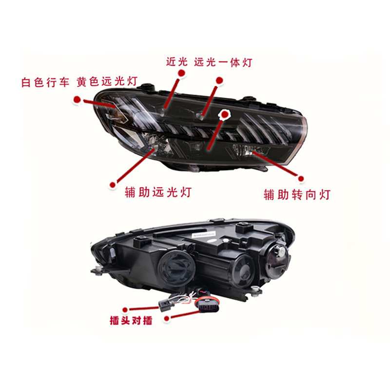 2009-2017 Volkswagen Scirocco LED Headlight view 3