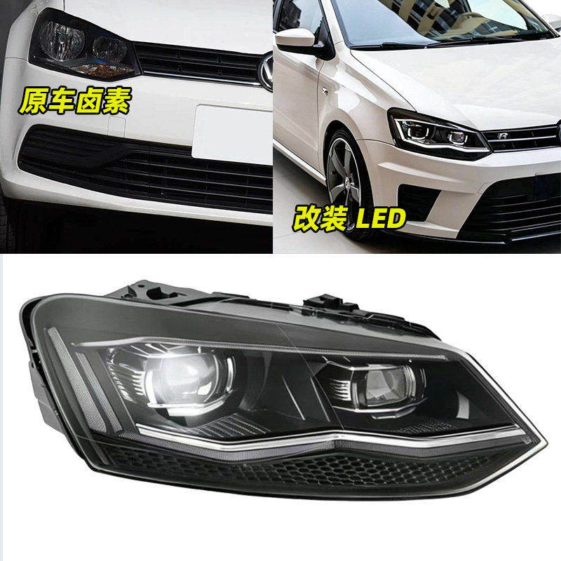 2011-2018 Volkswagen Polo LED Headlight 2011-2018 view 2