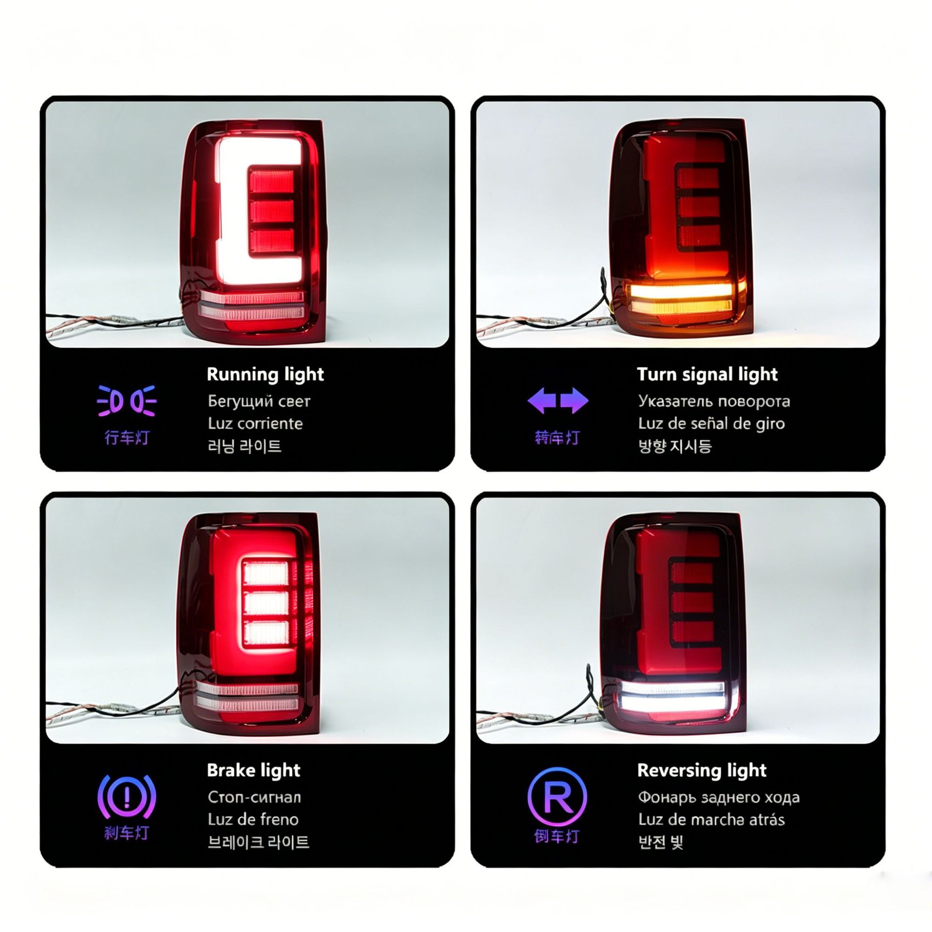 Volkswagen LED Taillight 2012-2022