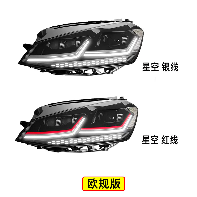 14-17 VW Golf 7 LED Headlight 2014-2017 view 3