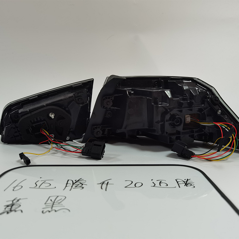 Volkswagen Tiguan LED tail light 2017-2019 view 3