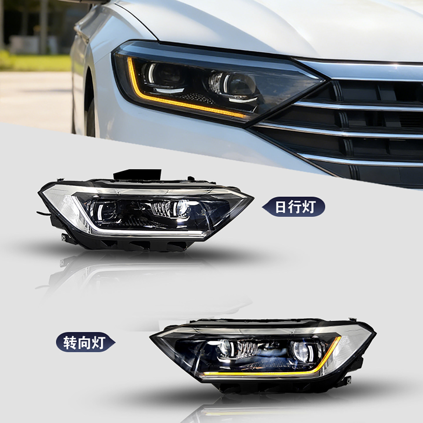 Volkswagen Jetta LED Headlight 2019-2022