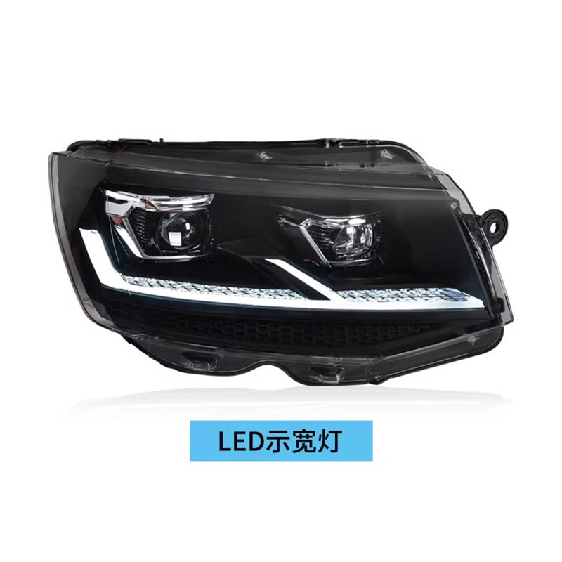 Volkswagen Crafter LED headlight