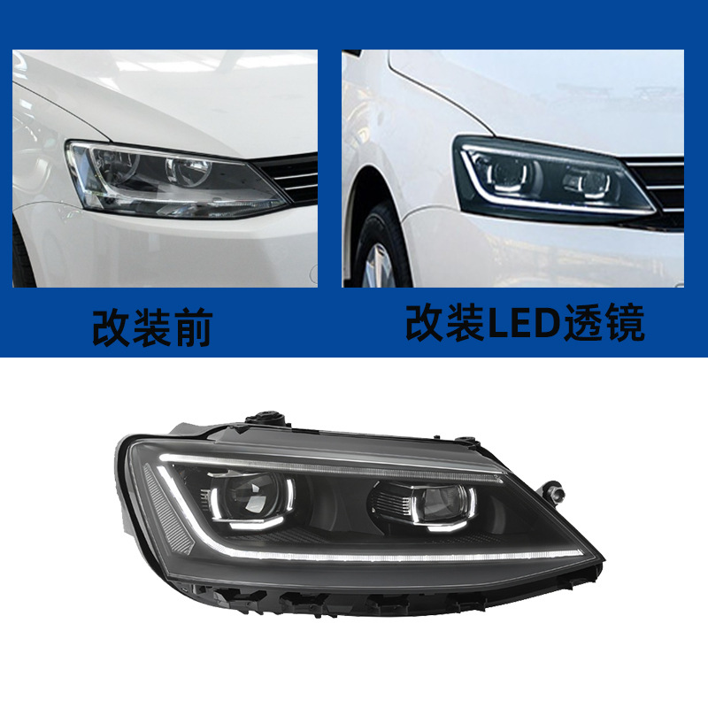 12-18 models Sagitar/Jetta Volkswagen LED headlight Jetta 2012-2018