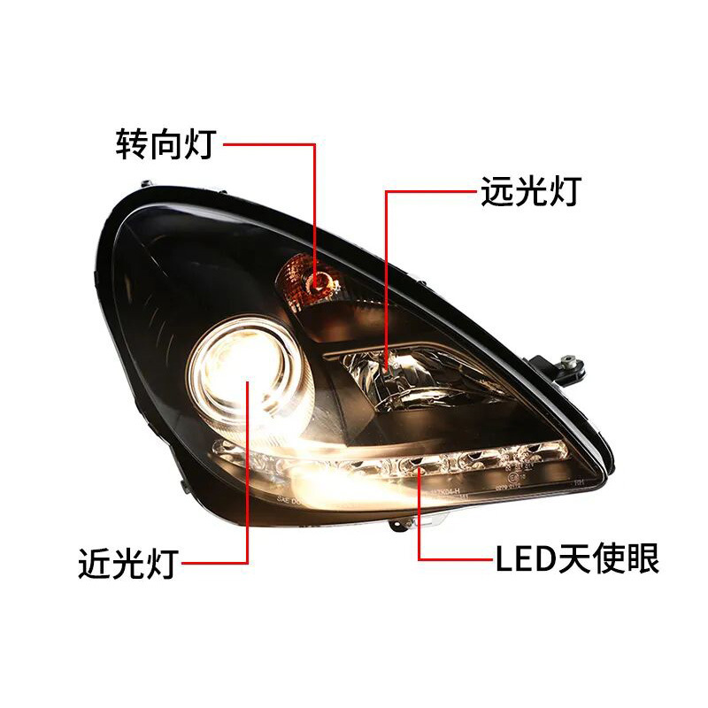 Mercedes-Benz LED headlight SLK200