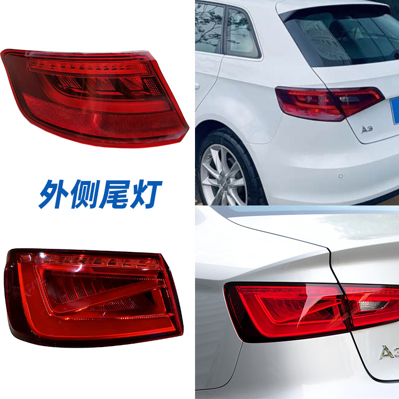 Audi Tail Light Assembly A3 A8 8V4945095A /8V4945096A view 3