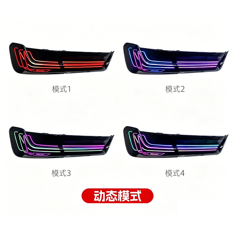 BMW Tail Lamp Assembly G20 2019-2022 view 3