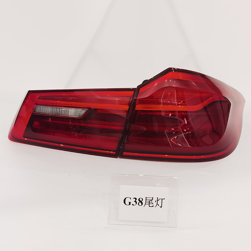 BMW 5 Series G30/G38 Tail Light Assembly G30