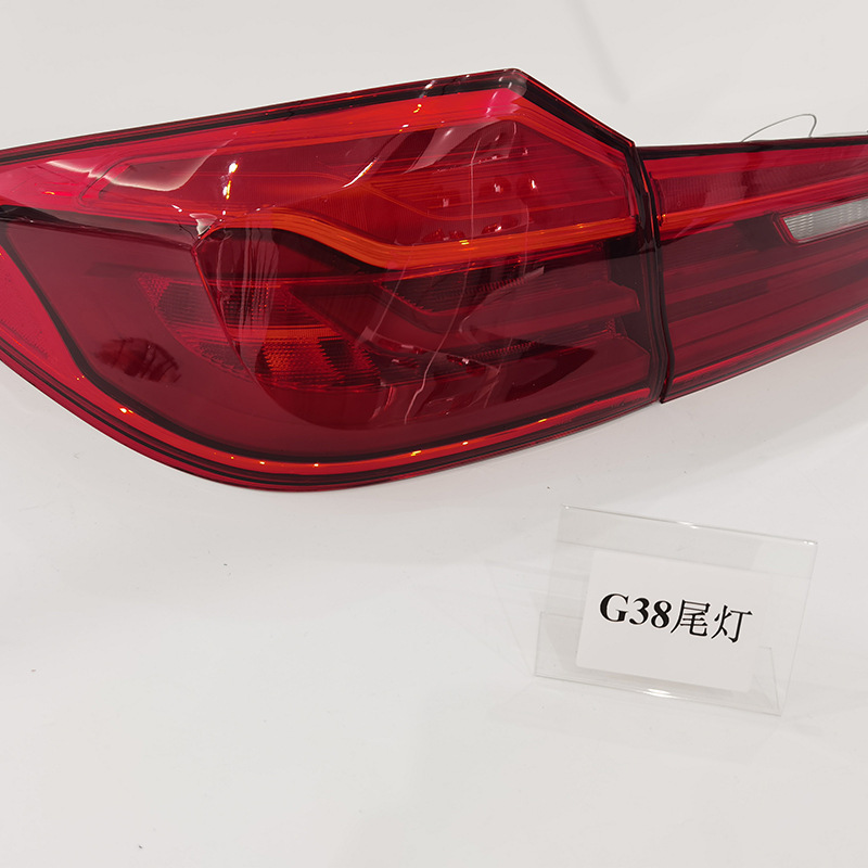 BMW 5 Series G30/G38 Tail Light Assembly G30 view 2