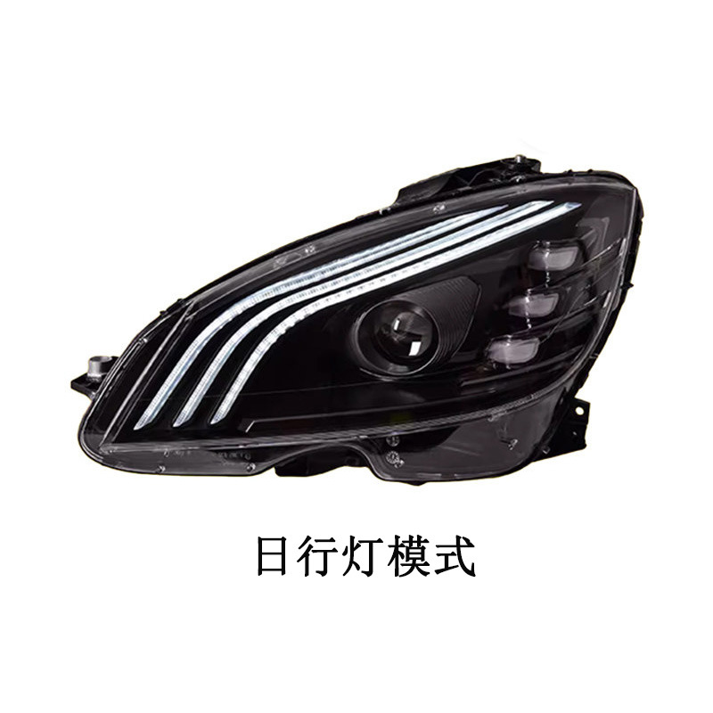 07-11 Mercedes-Benz C-Class BYD LED tail lamp housing view 2